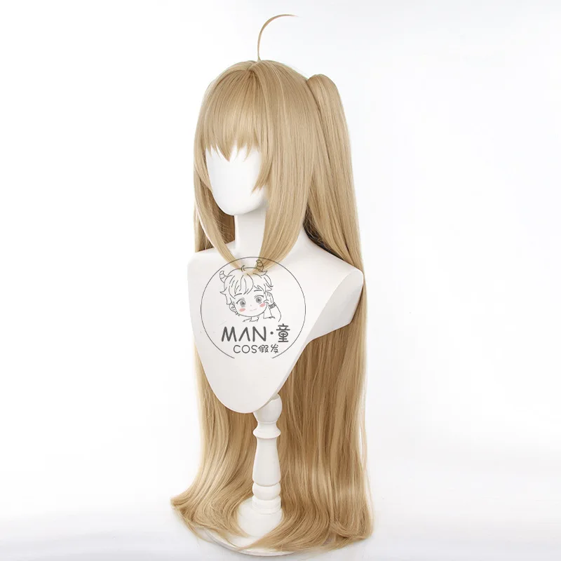 ATRI - لحظاتي العزيزة - شعر مستعار أتولي التنكري بمشبك نمر مزدوج، نسخة شعر مربوطة هدية الهالوين