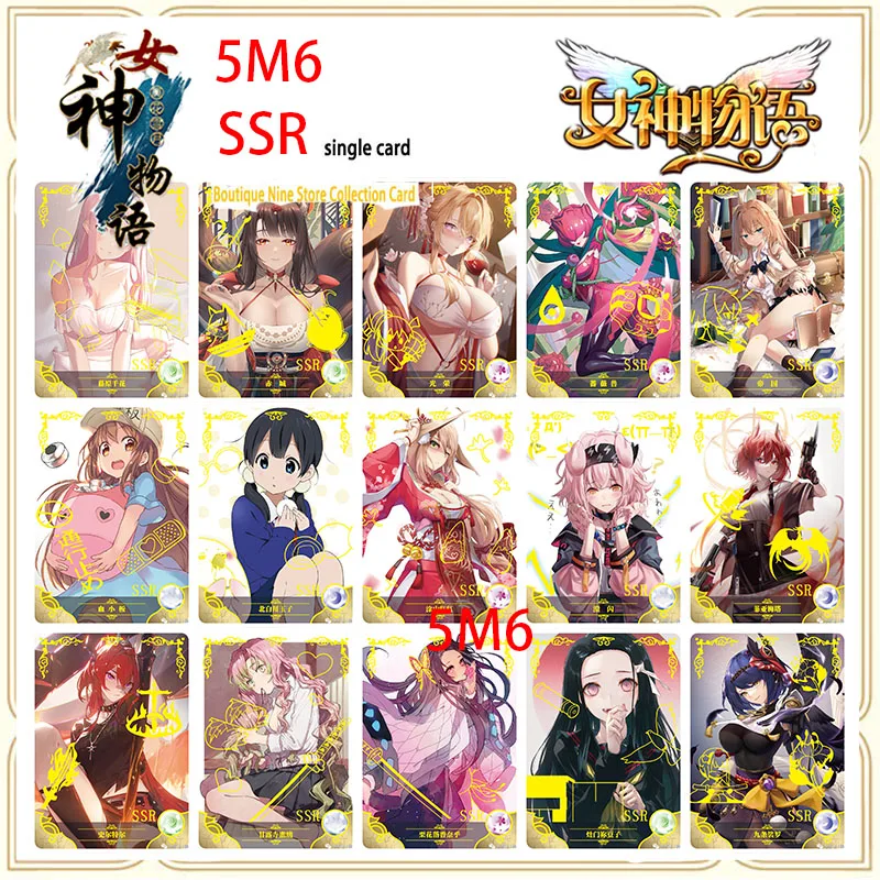 

Anime Goddess Story Rare Flash Card 5M6 SSR Kamado Nezuko Kochou Shinobu Character Hot Stamping Collection Flash Card Toy Gift