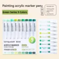 Green Series