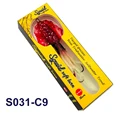 S031-C9