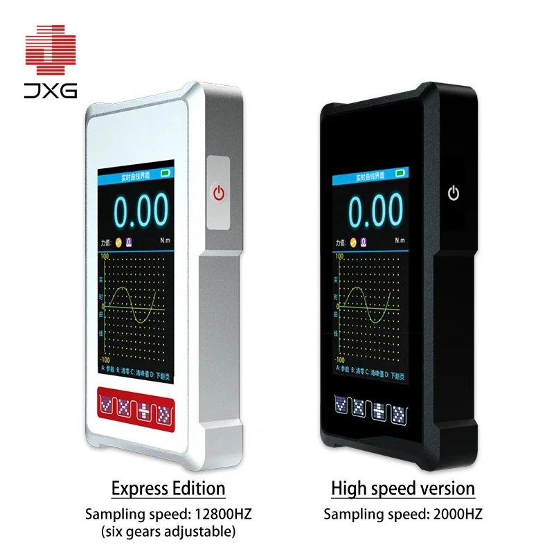 Portable Handheld Digital Dynamometer, Rechargeable Force Gauge with Load Cell for Pull/Push Measurement