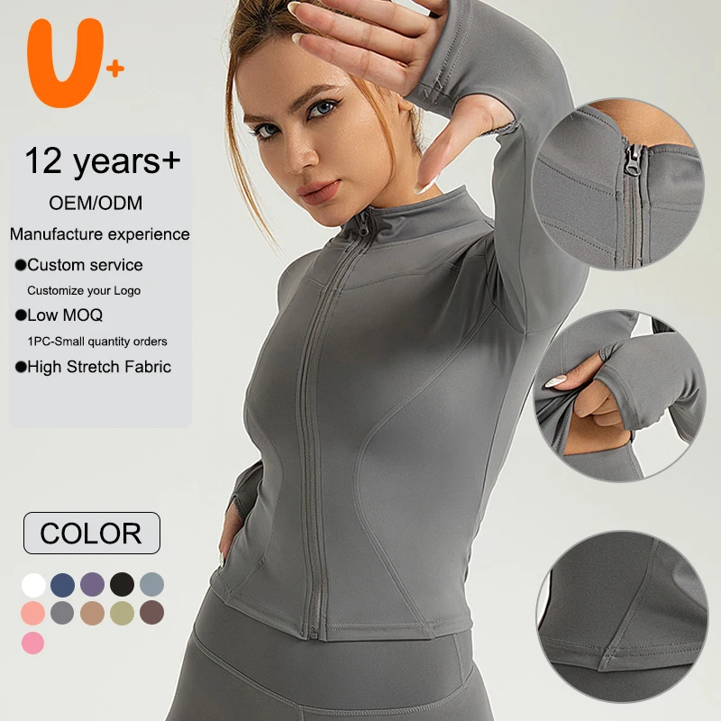

Женская спортивная толстовка для йоги, однотонная, приталенная, на молнии, с отверстиями для пальцев, дышащая, бесшовная, для спортзала