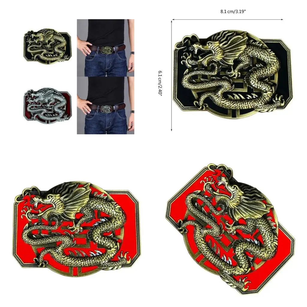 

R1WE Relief Dragen Pattern Pattern Buckle Bugle сплав сплав Diy лента замена пряжки