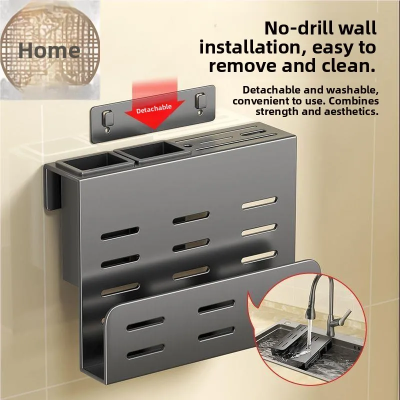 

Новый настенный органайзер для кухонных ножей и разделочных досок из углеродистой стали с держателем для палочек для еды