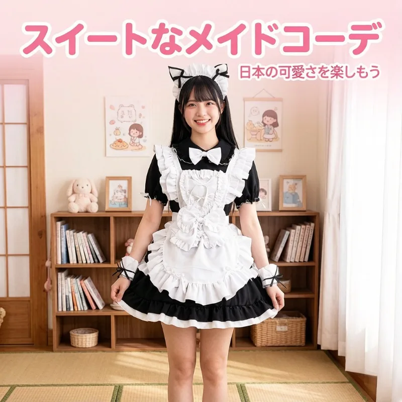 

Japanese Kawaii Maid Outfit Sweet Lolita Style Anime Cosplay Costume Halloween Party Performance Wear Elegant Cute Mini Dress
