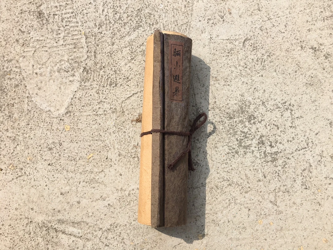 old painting calligraphy long scroll painting landscape Lishan Mountain scroll