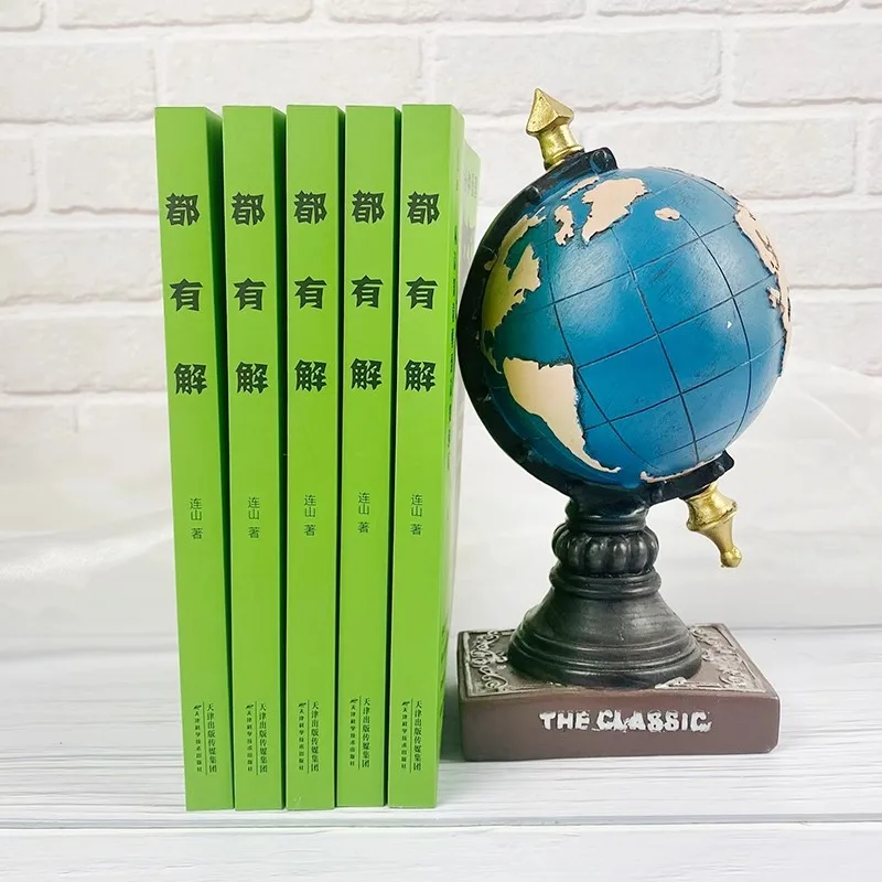 There Is An Underlying Logic Behind The World That You Cannot Understand, From Cognitive Awakening To Cognitive Breakdown