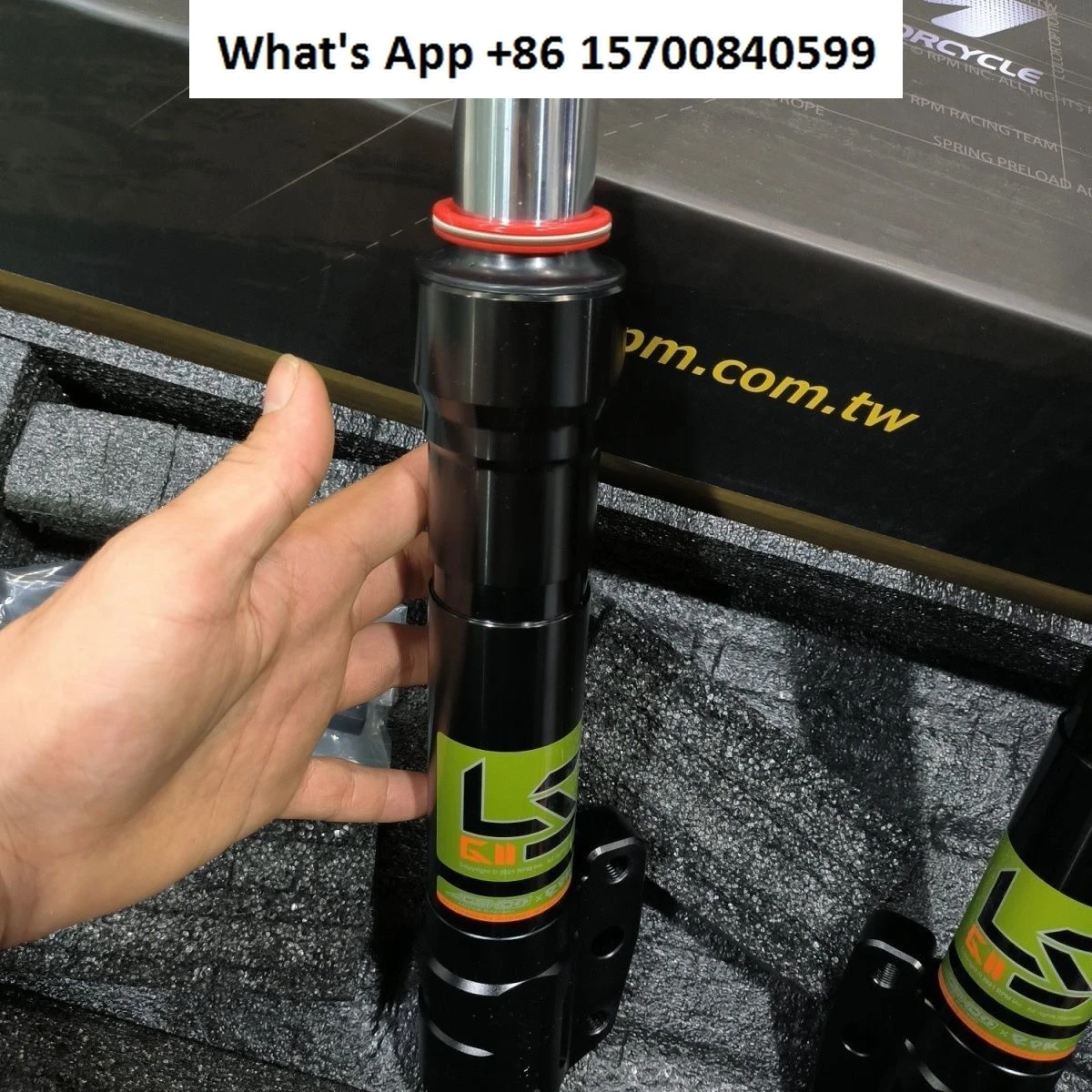 Front Shock Absorbe… - image
