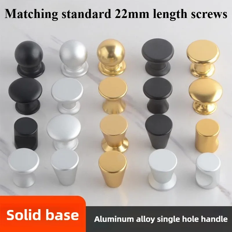5 PCS Simple Aluminum Alloy Drawer Door Handle Simple Modern Style Nordic Furniture Cabinet Mini Knob Single Hole Colorful