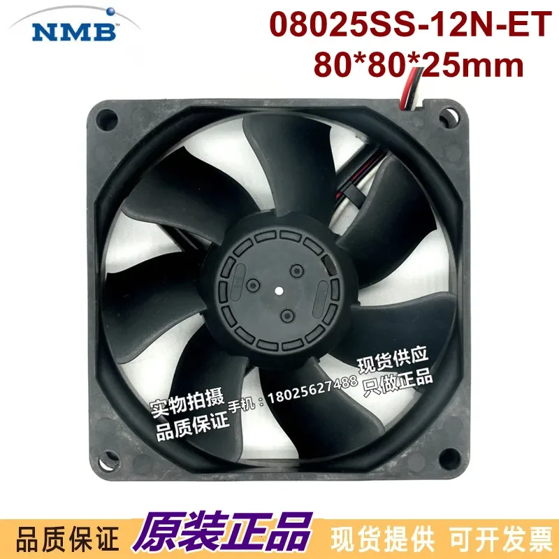 for NMB 8025 8CM 08025SS-12N-ET DC12V 0.21A 3-Wire Projector Static Cooling Fan