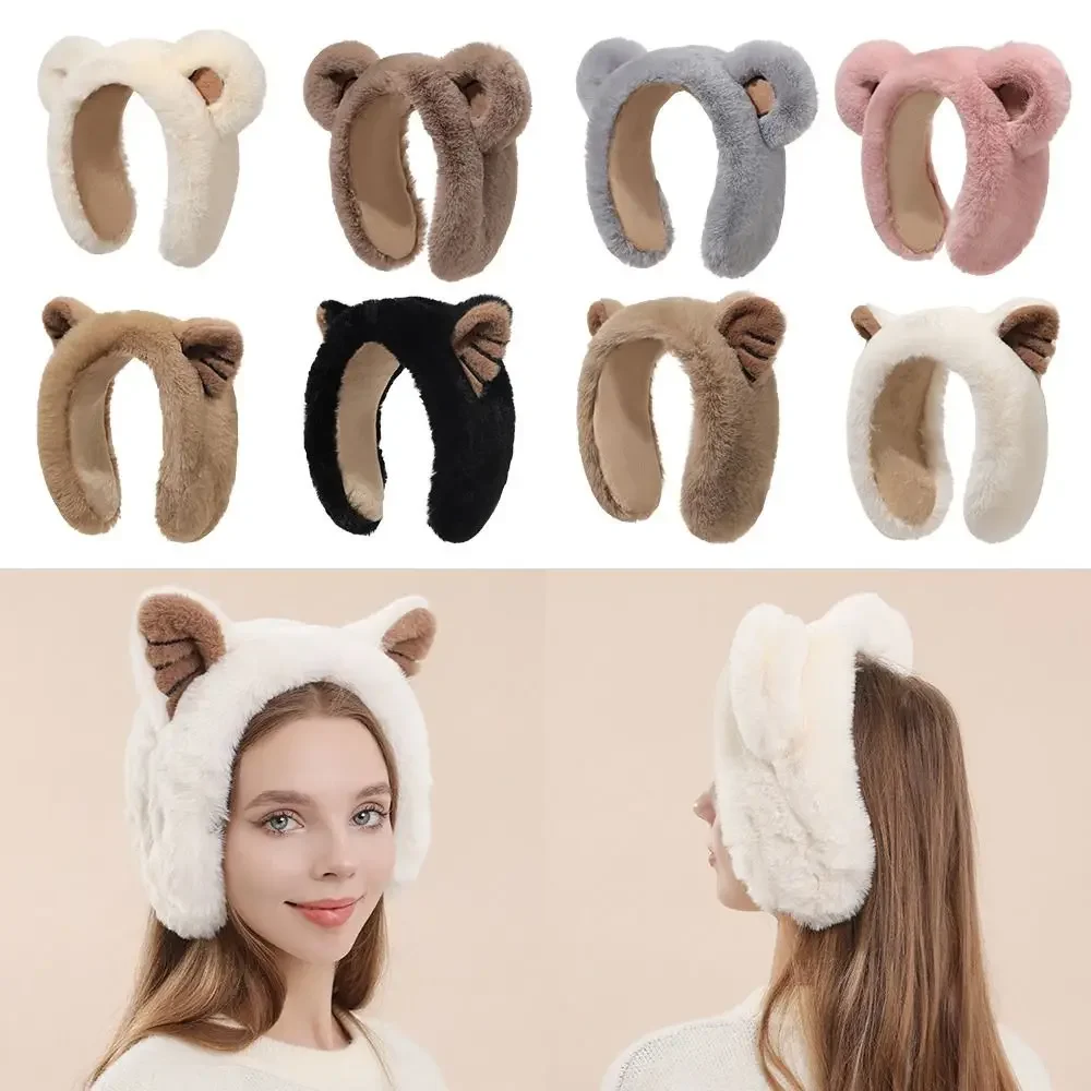 Fashion Plush Winter Bear Earmuffs Anti-Freeze Cartoon Ear Protection Cover Keep Warm Thickening Ear Warmer for Women Girls