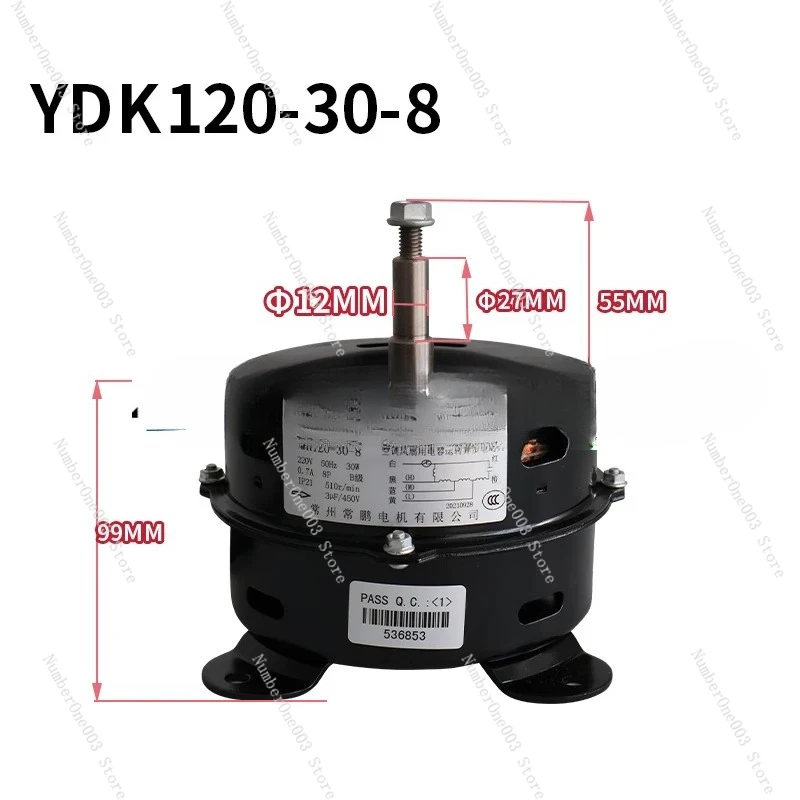 

2P водяной кондиционер YDK120-30-8 медный провод с подогревом кондиционер внутренний шкаф кондиционер мотор очистителя