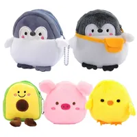 1PC Cute Animal Plush Coin Purse Zipper Change Purse with Keychain Small Headphone Lipstick Bag Mini Wallet Money Bag Kids Gift
