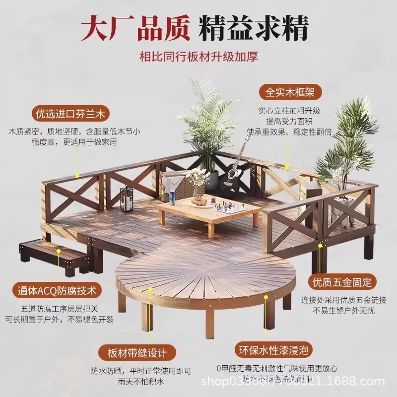 Outdoor anti-corrosive wood floor Outdoor courtyard terrace Wooden tatami platform Yard platform Floor elevation