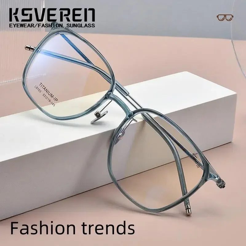 패션 초경량 독서 안경 레트로 타원형 티타늄 투명 안경 처방 안경 프레임 남성 여성을위한