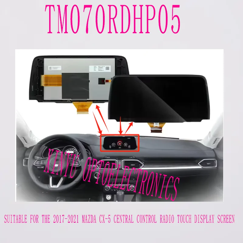 

Оригинальный 7-дюймовый ЖК-экран TM070RDHP05 с сенсорной панелью для Mazda CX5 CX-5, замена ЖК-дисплея с радио-навигацией 2017-2021 гг.