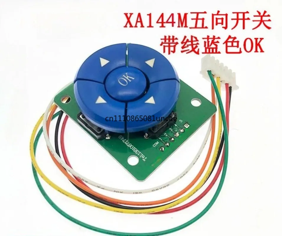 XA144M Five-way Switch with Cable, Five-way Navigation Button, with Circuit Board, Switch Module B3F-4055