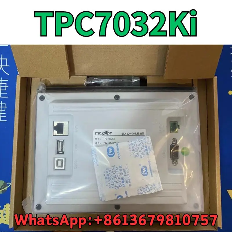 New Touch Screen TPC7032Ki Fast Shipping