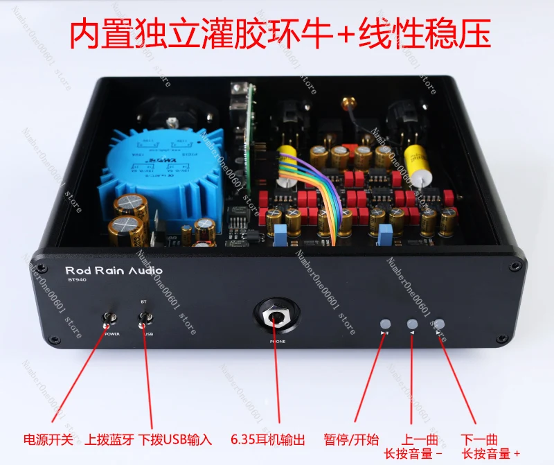 BT940 Dual PCM1794A Parallel DAC Bluetooth 5.1 Qualcomm 5125 Decoder Board USB Decoder