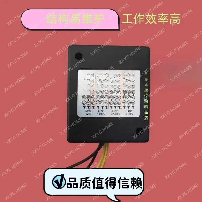 

Knife magazine motor brake motor rectifier ballast relay
