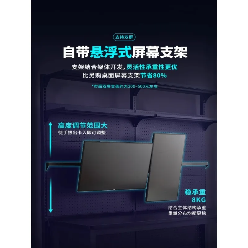 Table de jeu, table élévatrice électrique, table d'ordinateur de bureau à trou