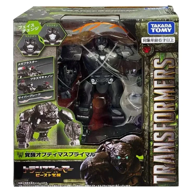 In stock Takara Tomy Transformers Movie 7 Ultimate Edition Optimus Primal Birthday gift model figure mecha toy action ornaments