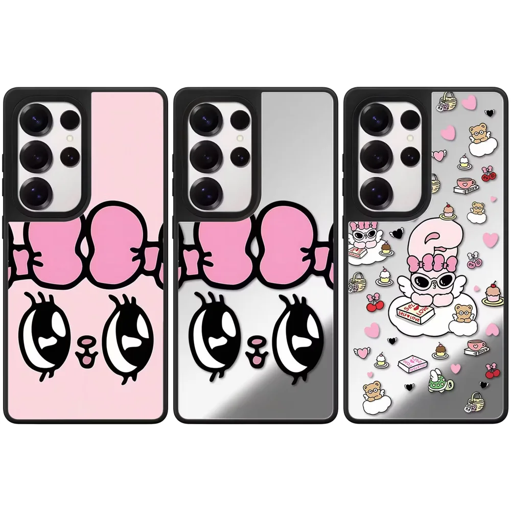 6040325 Mirror Magnetic Case: Compatible with Samsung Galaxy S23 U S24U S25 S26 Ultra S25+ S26 Plus Shell