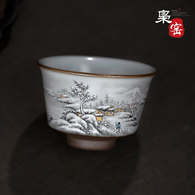 Jingdezhen Ceramic Ru Ware Natural Crack Handmade Master Cup Single Cup Snow Scene Personal Kung Fu Tea Cup Hand Painted Master