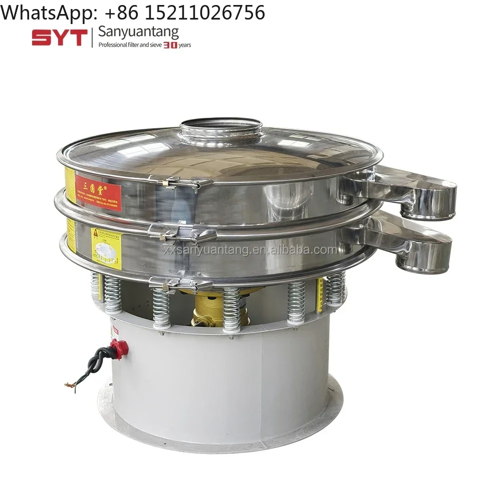 Good Quality Multi layer Deck Circular Vibrating Screen Grain Powder Sieve China Sand Sieving Sifter