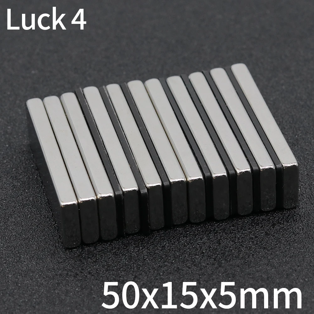 

1/2/5/10/20Pcs Block Magnet 50x15x5 Neodymium Magnet N35 50mm x 15mm x 5mm Permanent NdFeB Super Strong Powerful Magnets