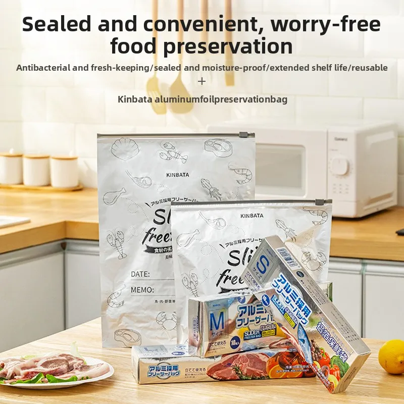 厚手キッチン食品保存密封バッグ冷蔵庫仕切り収納バッグジッパー式保存容器保存袋