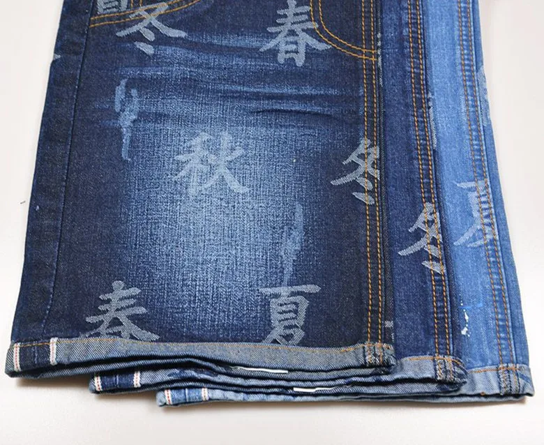 

11oz Jacquard Jeans Twill Fabric Denim Wholesale Selvage Denim Jacket Men Women Cloth Manufacturers Free Ship W183713DY