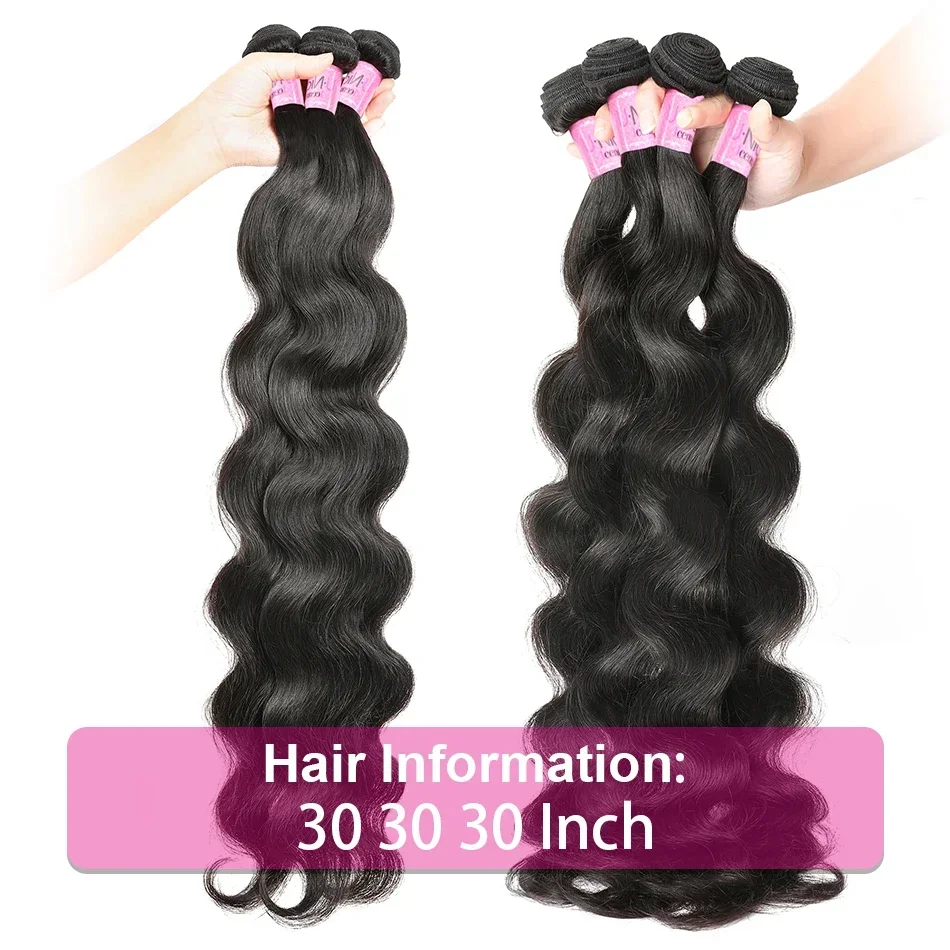 30 40-calowy brazylijski remy Body Wave Weave Podwójnie ciągniony 3 4 zestawy Surowe fale wodne 100% ludzkie włosy Przedłużanie wątku