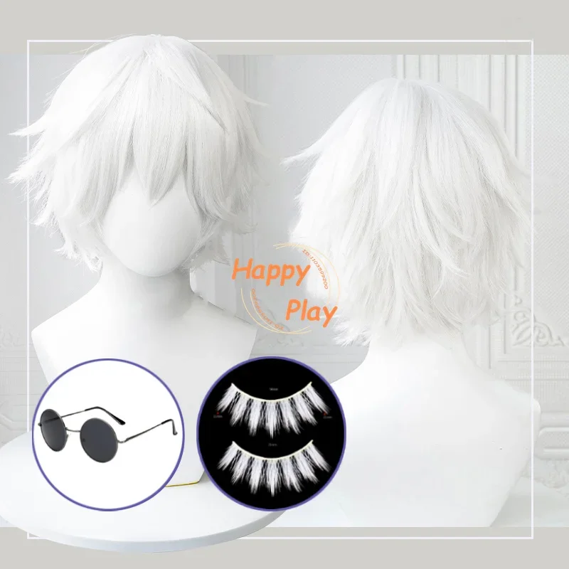 White Color Gojo Satoru Cosplay Wig Short Fluffy Gojo Satoru Gojo Anime Wigs Heat Resistant Synthetic Hair Halloween Accessory