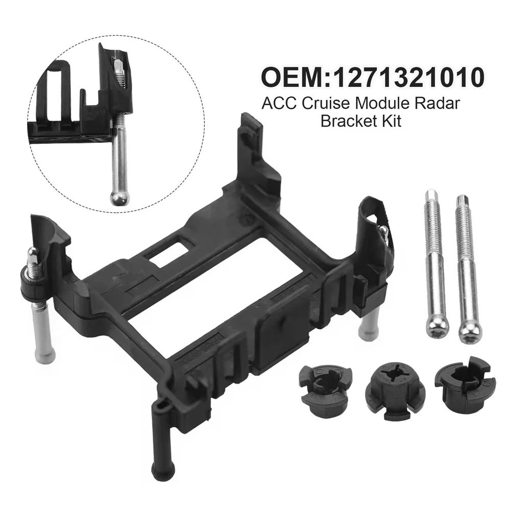 Car ACC Cruise 1radar Module Brackets OEM 1271321010 Modification Parts For Suzuki Baleno For Haval H6 For Geely For BYD - view 3
