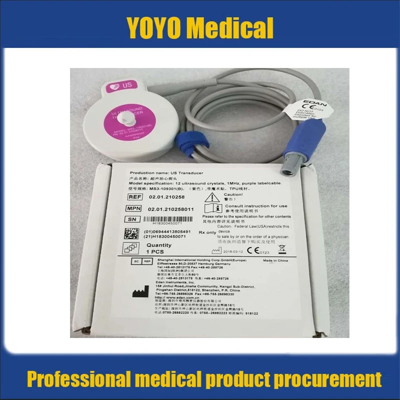 Edan Original Fetal…