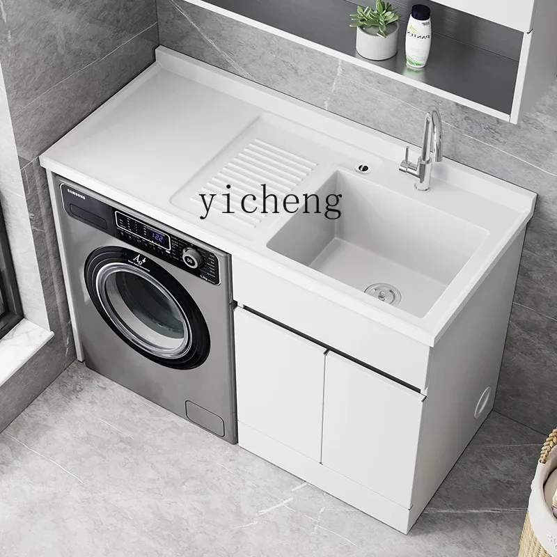 YFY  space aluminum washing machine cabinet integrated laundry pool with washboard balcony washing machine
