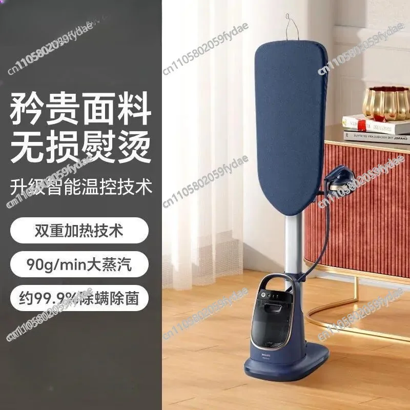 AIS8531 Household Steam Iron Handheld Hanging Electric Iron Ironing Machine Ironing Clothes