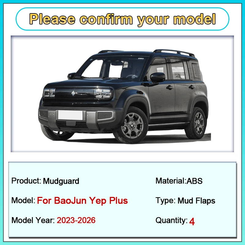 

For BaoJun Yep Plus Accessories 2023 2024 2025 2026 Car 4PCS Mud Flaps Mudguards Splash Guard Front Rear Fender Auto Accessories