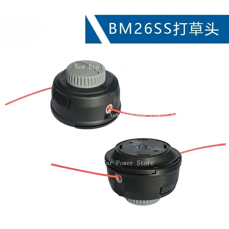 

Suitable for Lawn Mower Accessories BM26SS Grass Cutting Head 311759012 Compatible with BM26SSL BM4CSSAC Grass Cutting Head
