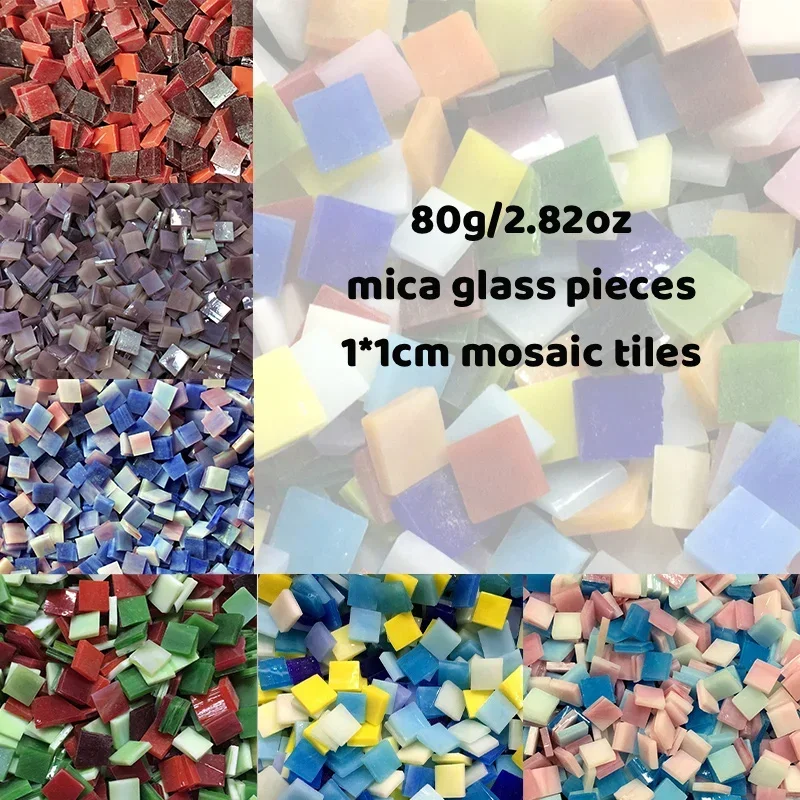 80g/2.82oz(110pcs) 1cm Square Colored Glass Mirror Mosaic Tiles Art Glass Crafts Materials DIY Bulk Mica Decoration