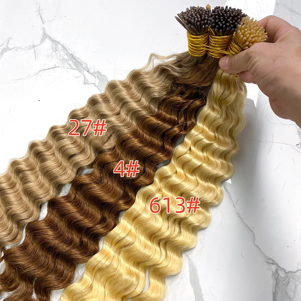 Curly I Tip Human Hair Extension Brazilian Remy Fusion Hair Microlink Pre Bonded Soft Curly Stick I Tip Hair 100g 100strands