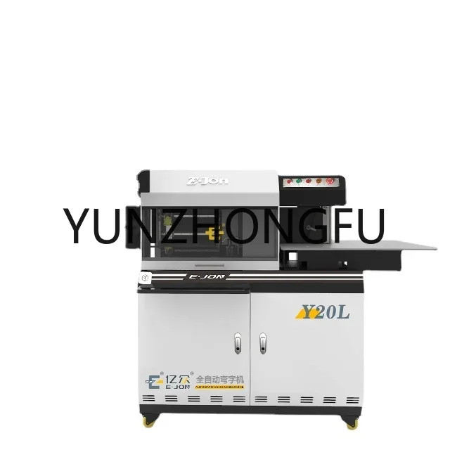 Y20L 200MM Stainless Steel Iron Aluminum CNC Channel Letter Bending Machine