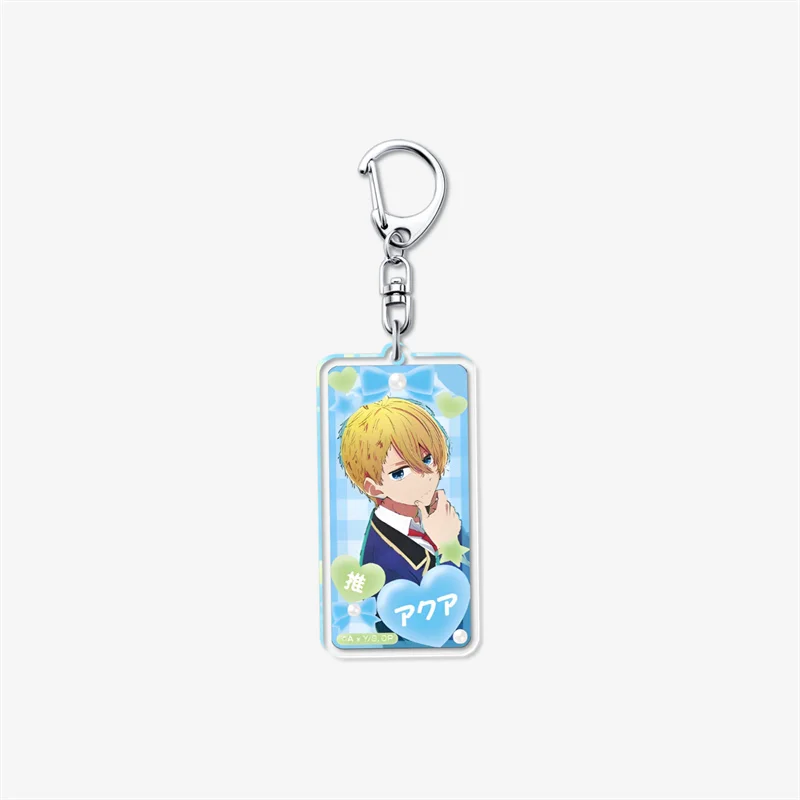 Japan OSHI NO KO Anime Figures Hoshino Rubii Arima Kana Kurokawa Akane Cosplay Acrylic Keychains Bag Keyring Fans Birthday Gift