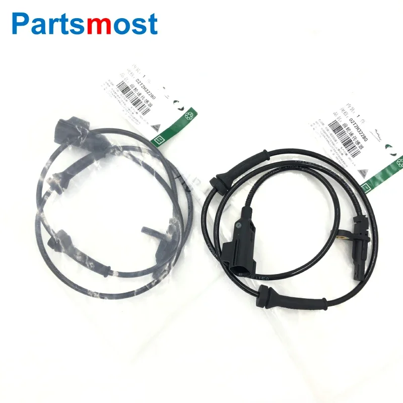 

GENUINE FRONT WHEEL ABS SENSOR FOR JAGUAR XE 2015- XF 2016- AUTO ANTI LOCK BRAKE WHEEL SPEED SENSOR T2H4069 T2H32280