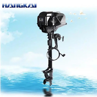 Free Shipping New HANGKAI 5HP Brushless Electric Boat Outboard Motor Long Shaft With 48V 1200W Output Fishing Boat Engines