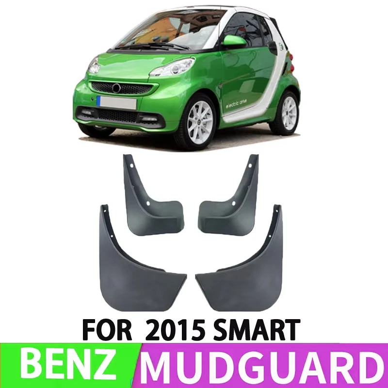 Suitable for 2015-2021 Mercedes-Benz Smart Two-door BENZ SMART Car Front and Rear Wheel Special Fender Splash Retort