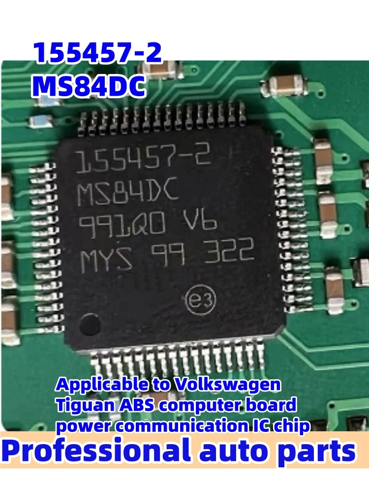 5PCS/LOT 155457-2 155079-1 155078-1 SD40AB Automotive Computer Board Power Communication IC Chip, Car accessories