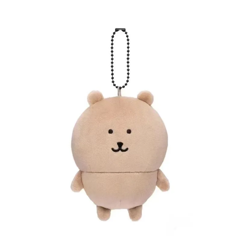 Nagano Self-deprecating Bear Cartoon Plush Doll/wronged Tanned Bear Kawaii Super Cute Plush Toy School Bag Backpack Pendant Gift