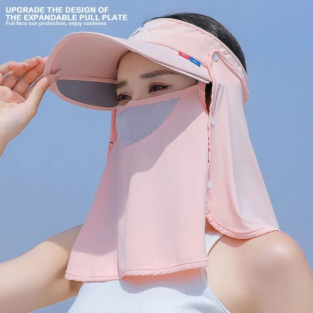 Breathable Protect Neck Sun Hat Face Mask Empty Top Beach Caps for Women Retractable Wide Brim Summer Hats Outdoor